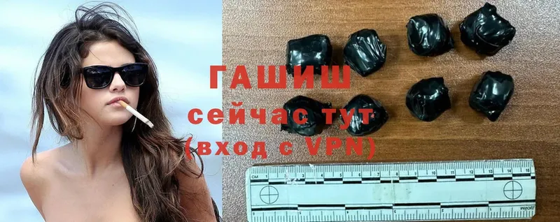 Хочу наркоту Белинский Конопля  БУТИРАТ  ГАШИШ  АМФ  Мефедрон  Cocaine  Галлюциногенные грибы 